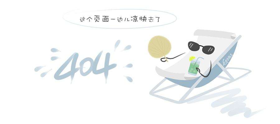 水光针多久打一次 假如水光针坚持打了4次之后